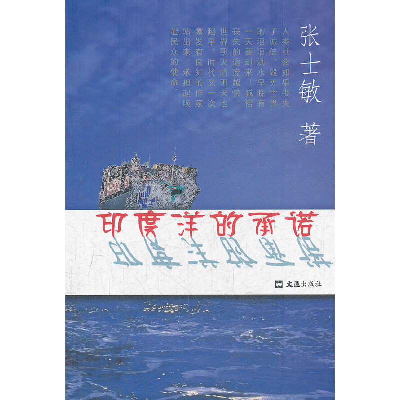 ӡ����ĳ��Z