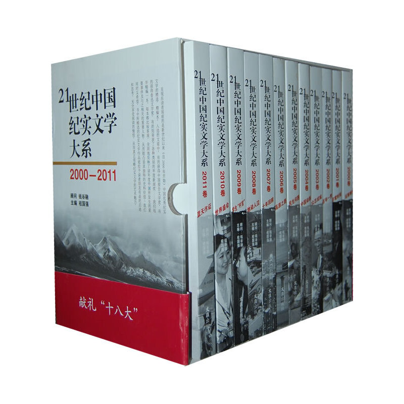 21���o(j��)�Ї��o(j��)��(sh��)�ČW(xu��)��ϵ