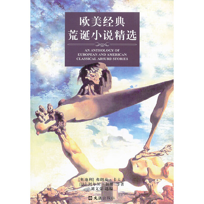 �W����(j��ng)����QС�f(shu��)���x