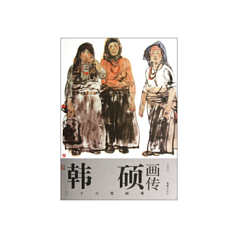 �n�T����������ʮ���Ȯ���