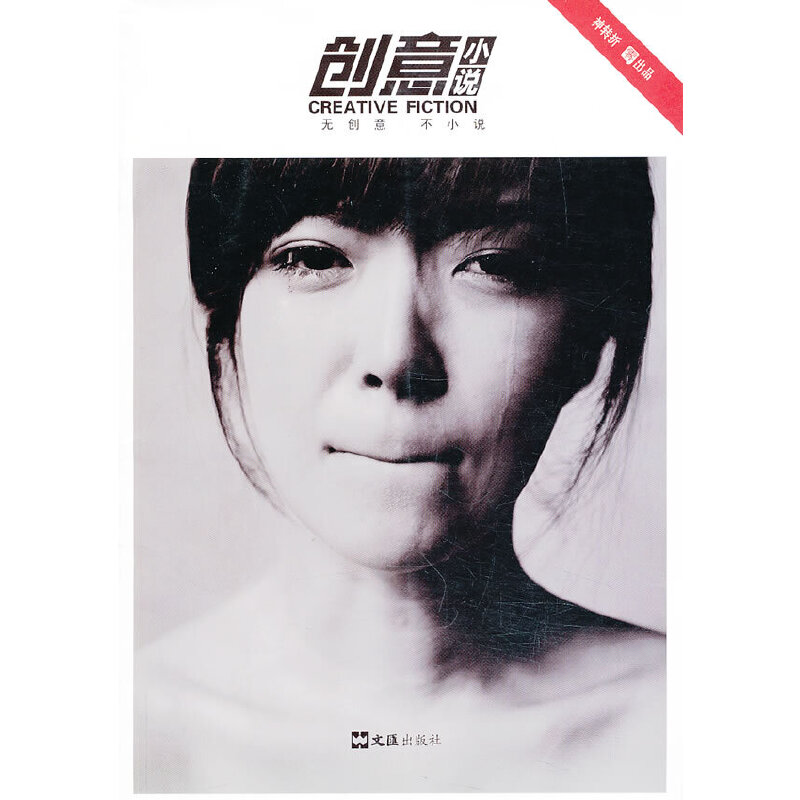 ��(chu��ng)��С�f.���D(zhu��n)��