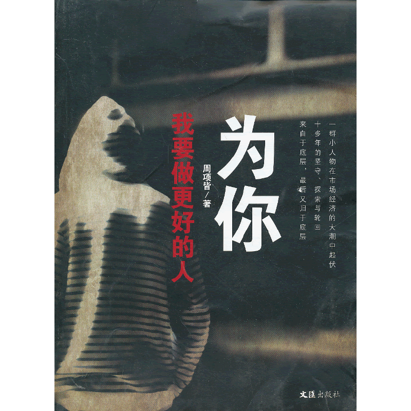 ������Ҫ�����õ���