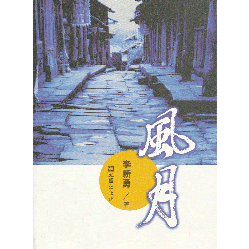 �L(f��ng)��