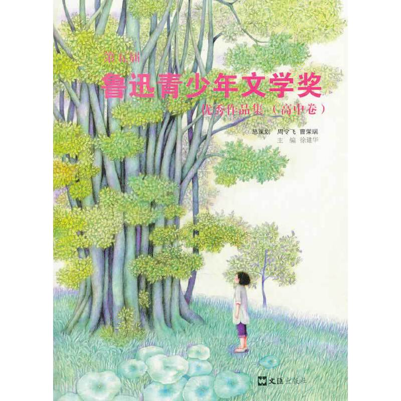 �������Ѹ�������ČW(xu��)��(ji��ng)��(y��u)����Ʒ�������о���