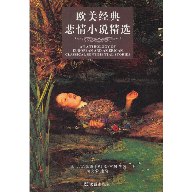 �W����(j��ng)�䱯��С�f���x