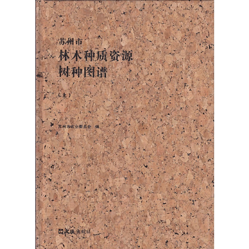 �K������ľ�N�|�YԴ��N�D�V�������£�