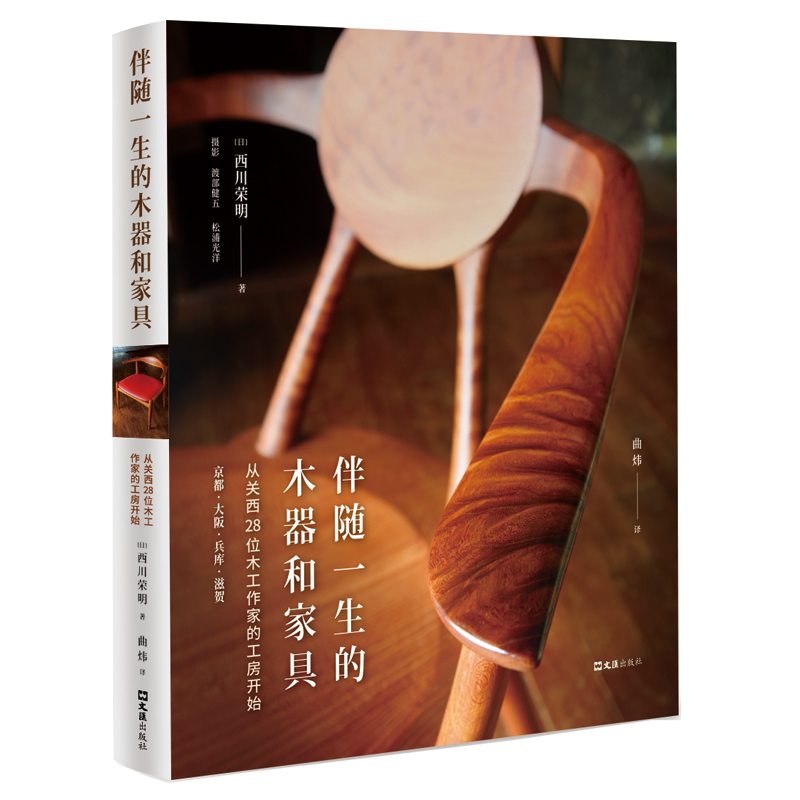 ���Sһ����ľ���ͼҾ�