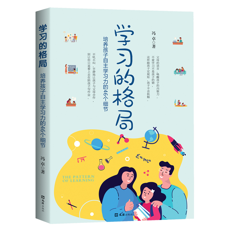 �W(xu��)��(x��)�ĸ��