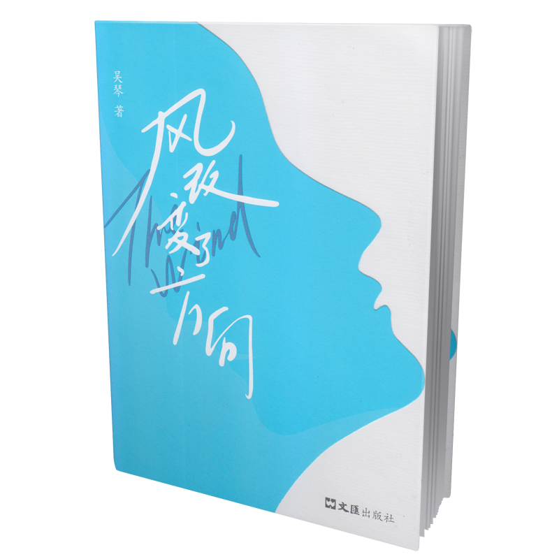 �L(f��ng)��׃�˷���