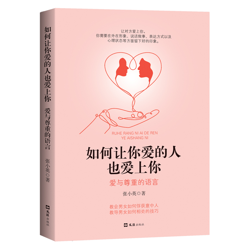 ���׌���(��i)����Ҳ��(��i)���㣺��(��i)�c���ص��Z(y��)��