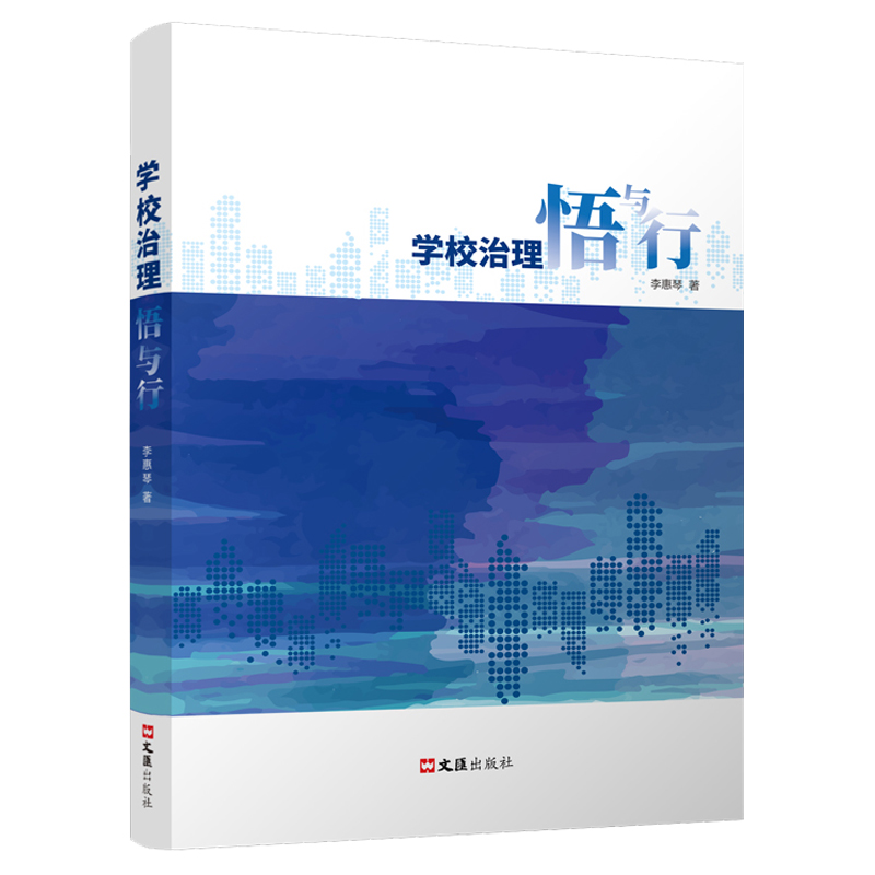 �W(xu��)У�������c��