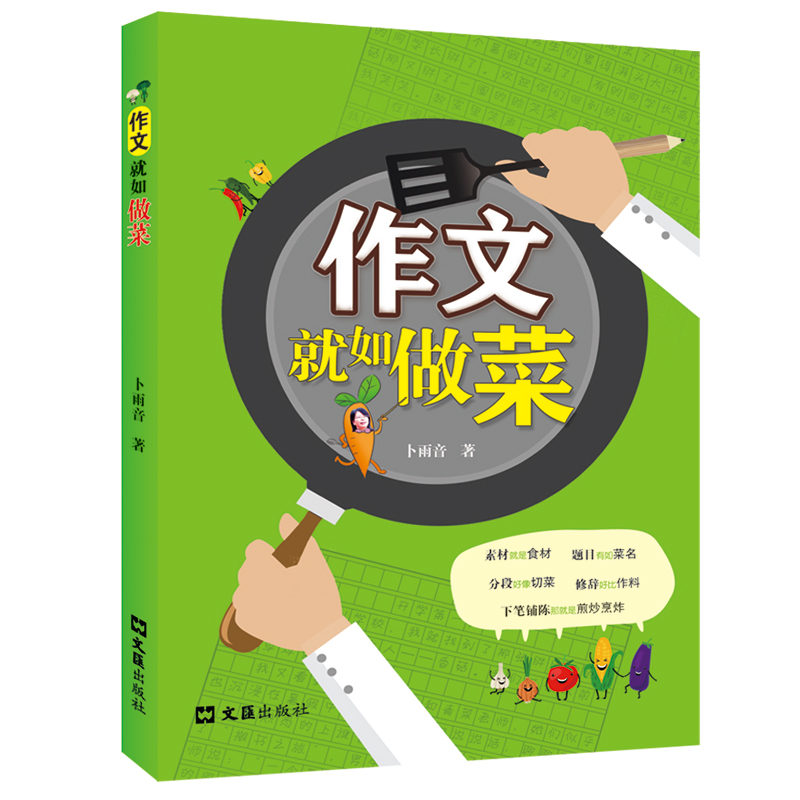 ���ľ�������