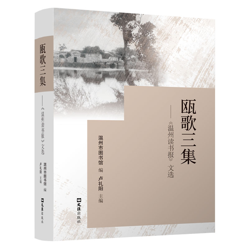 �T�����������������x�������x