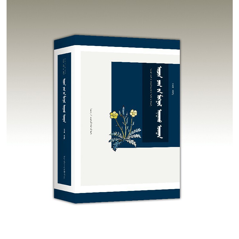 �Ї��ɹŌW(xu��)�����Ď�-�F(xi��n)�����t(y��)�W(xu��)