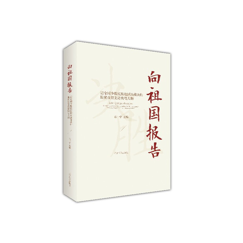 �����(gu��)��(b��o)��