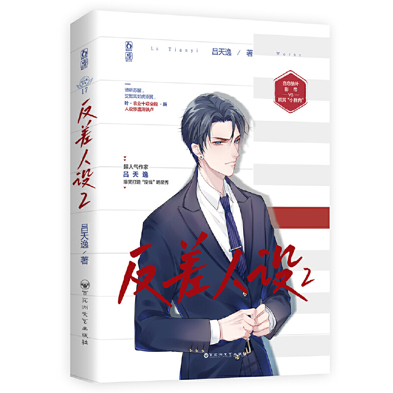 �������O(sh��)2