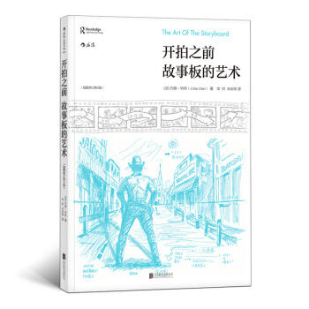 �Ӱ�W(xu��)Ժ010���_��֮ǰ�����°��ˇ�g(sh��)����D��ӆ��2�棩