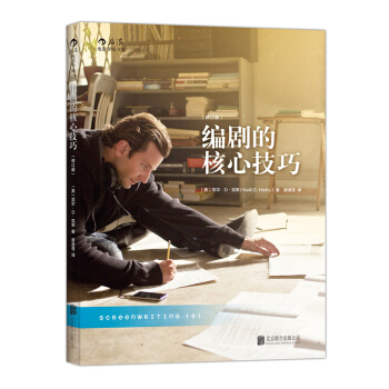 �Ӱ�WԺ020�������ĺ��ļ��ɣ���ӆ�棩