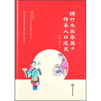 �d��ľ���ꮋ�����˿���ʷ