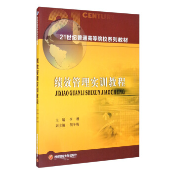 ��(j��)Ч���팍(sh��)Ӗ(x��n)�̳�