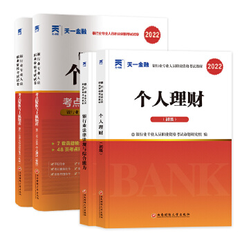  �y�ЏĘI(y��)�Y��ԇ�̲�2022����(j��)����(g��)����ؔ(c��i)������(j��)��