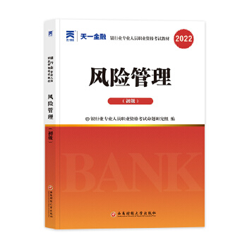  �y�ЏĘI(y��)�Y��ԇ2022����(j��)���̲�+ԇ�������y�ИI(y��)���ɷ�Ҏ(gu��)�c�C������+�L(f��ng)�U(xi��n)���������ă�(c��)��