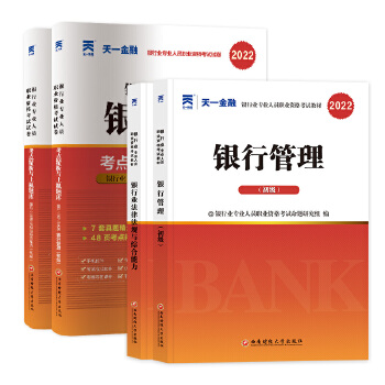  �y�ЏĘI(y��)�Y��ԇ2022�����̲ģ��y�ИI(y��)���ɷ�Ҏ(gu��)�c�C�������������м��m�ã�