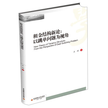 ���Y(ji��)��(g��u)��Փ�������Ά�(w��n)�}��ҕ��