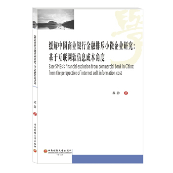 �����Ї�(gu��)�̘I(y��)�y�н����ų�С΢��I(y��)�о������ڻ�(li��n)�W(w��ng)ܛ��Ϣ�ɱ��Ƕ�