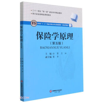 ���U(xi��n)�W(xu��)ԭ��