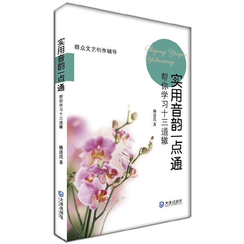 �������һ�cͨ������W(xu��)��(x��)ʮ�����H