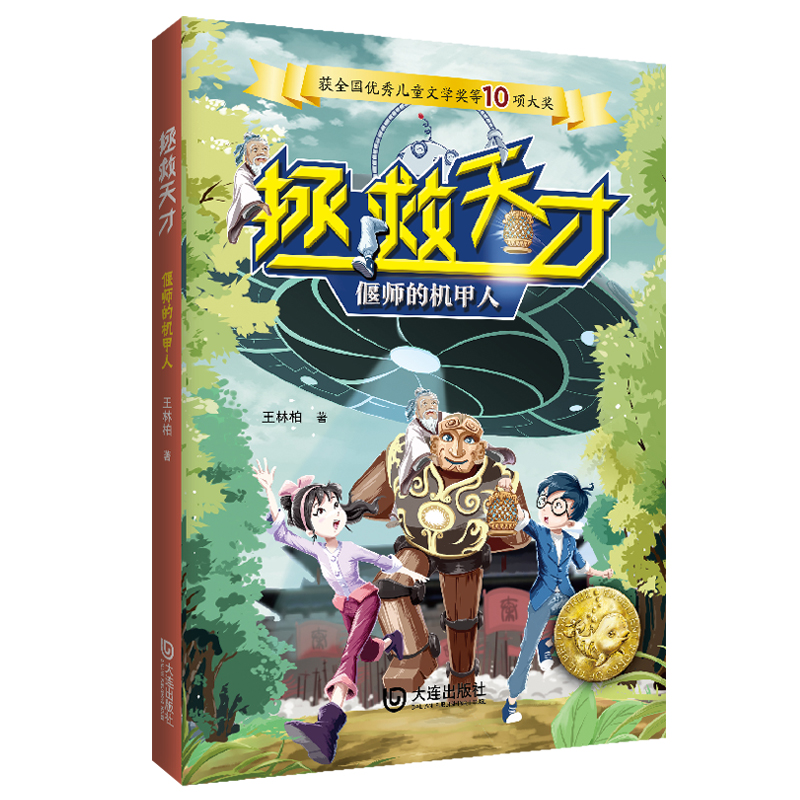 ������š��Ȏ��ęC(j��)����