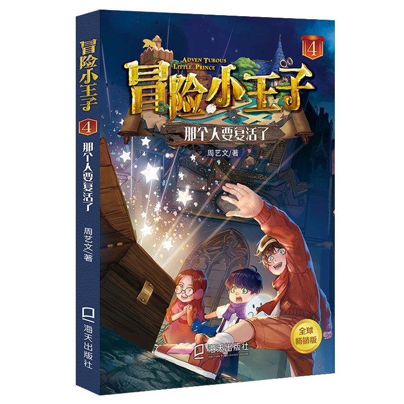 ð�UС����4���ǂ���Ҫ��(f��)����