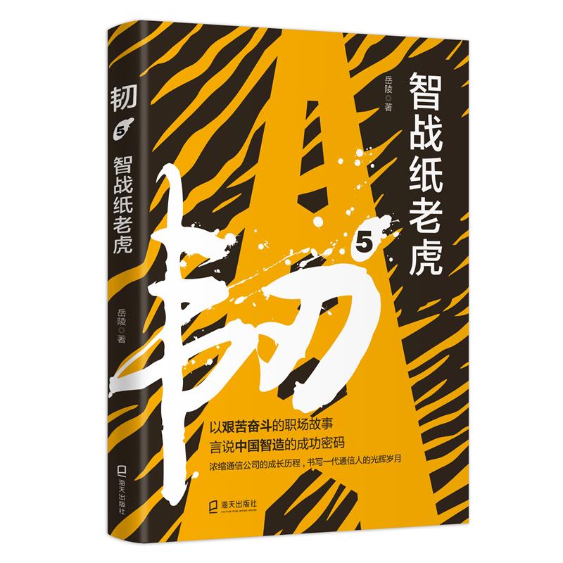 �g5 �Ǒ�(zh��n)���ϻ�