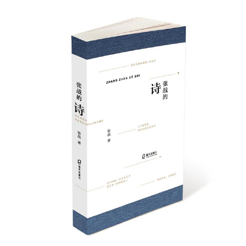 ����(zh��n)��Ԋ(sh��)