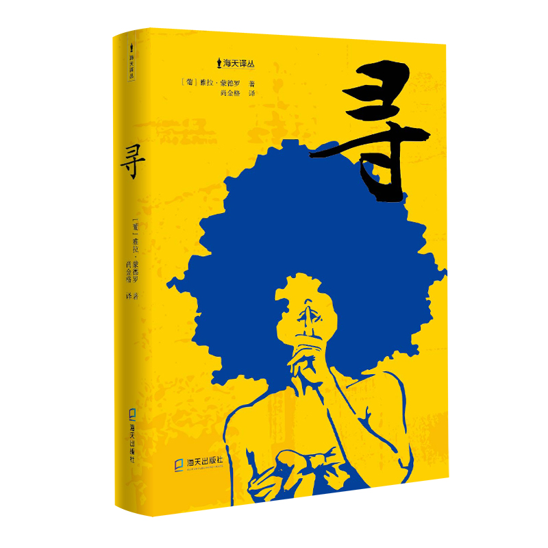 ��(�����g����