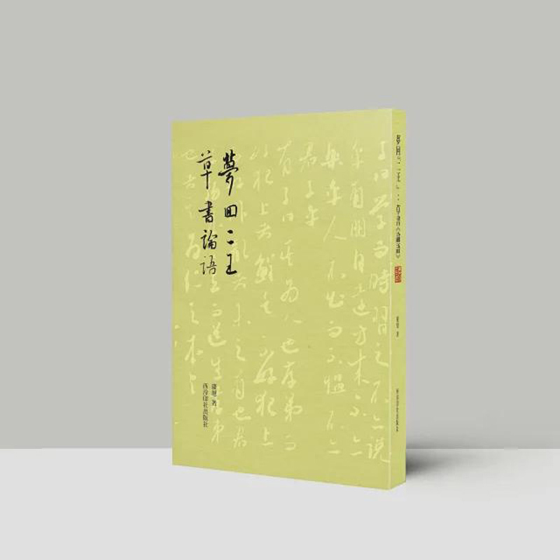 ��(m��ng)�ض������ݕ���Փ�Z��