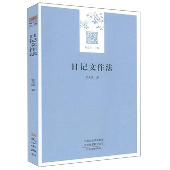 ��ӛ������/���Ľ�(j��ng)��