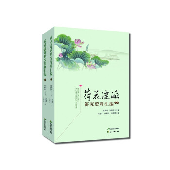 �ɻ������о��Y�υR�������£�