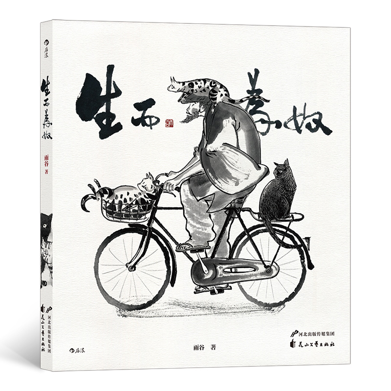 ������ū ��ˇ����������ô�ܛ]��؈�أ�