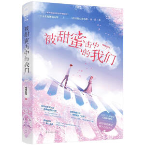 �����ۓ��е��҂�