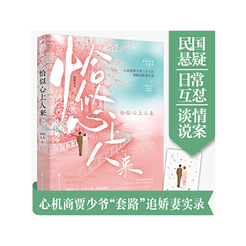 ǡ�������ˁ�(l��i)