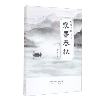 ��ī����/����L(zh��ng)��ϵ�Ѕ���(sh��)