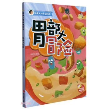 θ����ð�U(��)/�������w�����L��