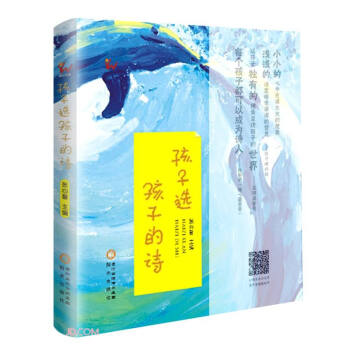 �����x���ӵ�Ԋ