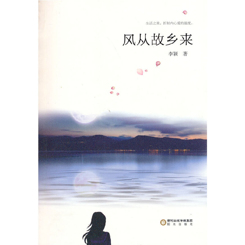 �L(f��ng)�Ĺ��l(xi��ng)��