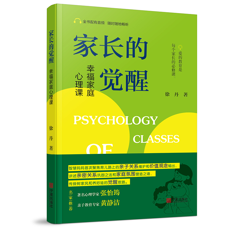 ���L���X�ѣ��Ҹ���ͥ�����n