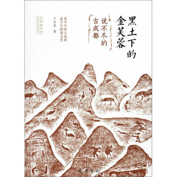 �����µĽ�ܽ�أ��f���M�Ĺųɶ�