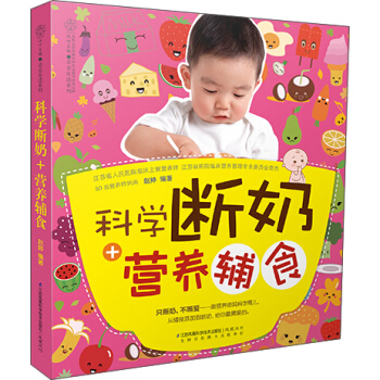 �ƌW(xu��)����+�I�B(y��ng)�oʳ