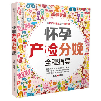 ���Юa(ch��n)�z����ȫ��ָ��(d��o)���h�� �Ͼ���